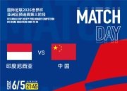 开云足球直播-欧预赛比赛连连，球迷热情高涨