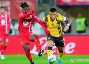 开云体育官网-包含意甲球队备战如火如荼，冲击争冠的词条