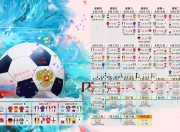 开云体育登录-黄浦江畔的救赎，当新疆铁骑遇上上海浪花，欧文用一场独舞撕裂命运枷锁