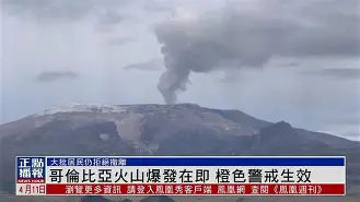 巴黎横扫哥伦比亚，坎特爆发神勇