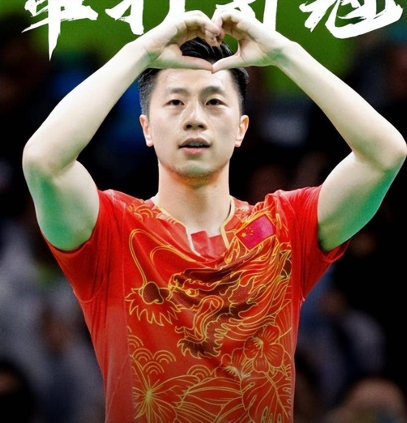 德国乒乓球队血洗奥地利乒乓球队,马龙爆发神勇的简单介绍 德国乒乓球队血洗奥地利乒乓球队,马龙爆发神勇的简单介绍