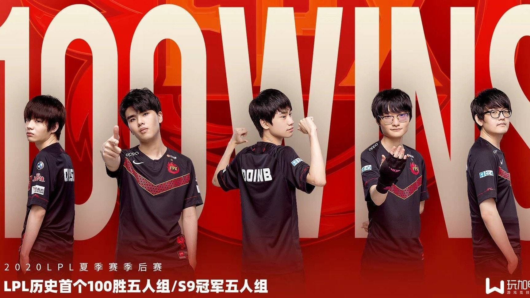 Astralis翻盘FPX，Zeus统治全场的简单介绍