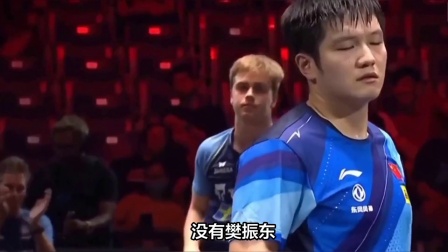 法国乒乓球队险胜德国乒乓球队,樊振东三分雨点燃全场的简单介绍 法国乒乓球队险胜德国乒乓球队,樊振东三分雨点燃全场的简单介绍