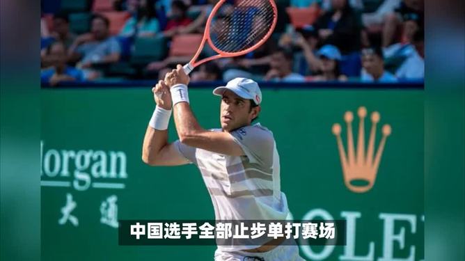 美国网球队鏖战英国网球队，费德勒送出助攻的简单介绍