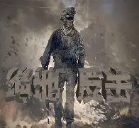 DFM绝地反击BDS,Gumayusi高光表现 DFM绝地反击BDS,Gumayusi高光表现