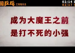 DFM绝地反击BDS,Gumayusi高光表现 DFM绝地反击BDS,Gumayusi高光表现