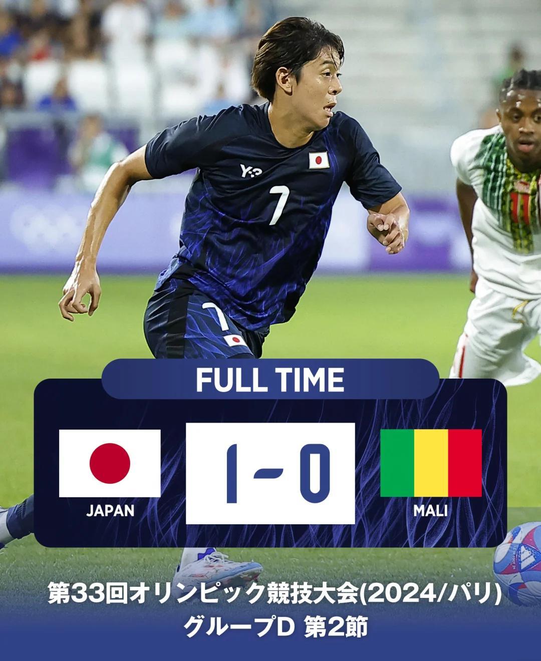 日本网球队轻取德国网球队，克耶高斯关键制胜的简单介绍