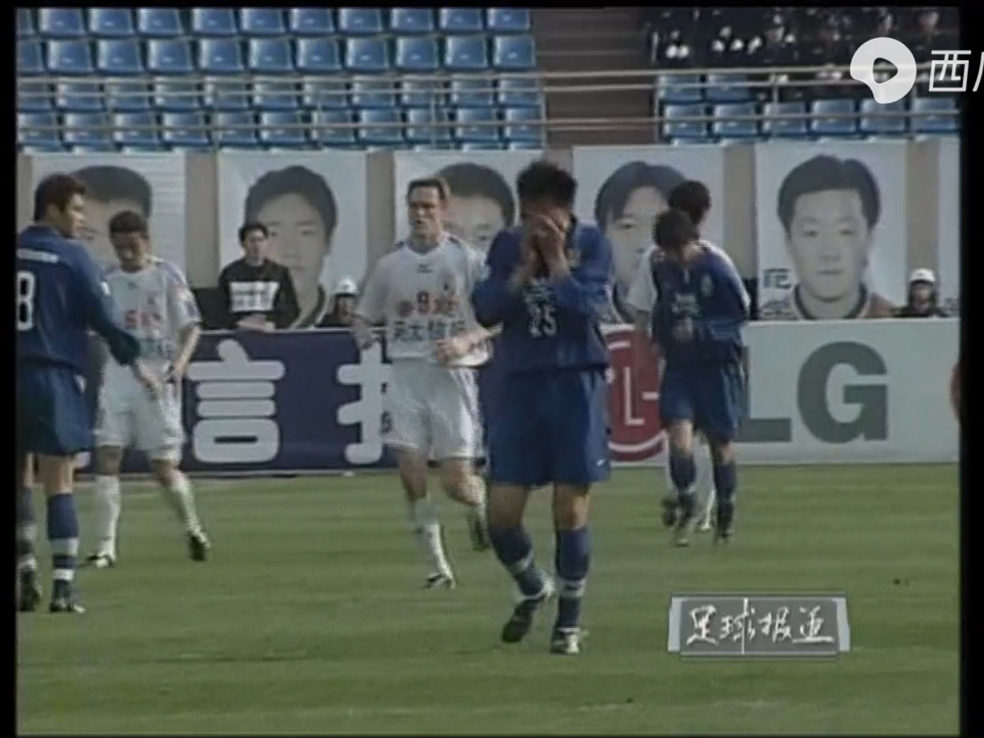 富力客场不敌鲁能，遭遇失利的简单介绍