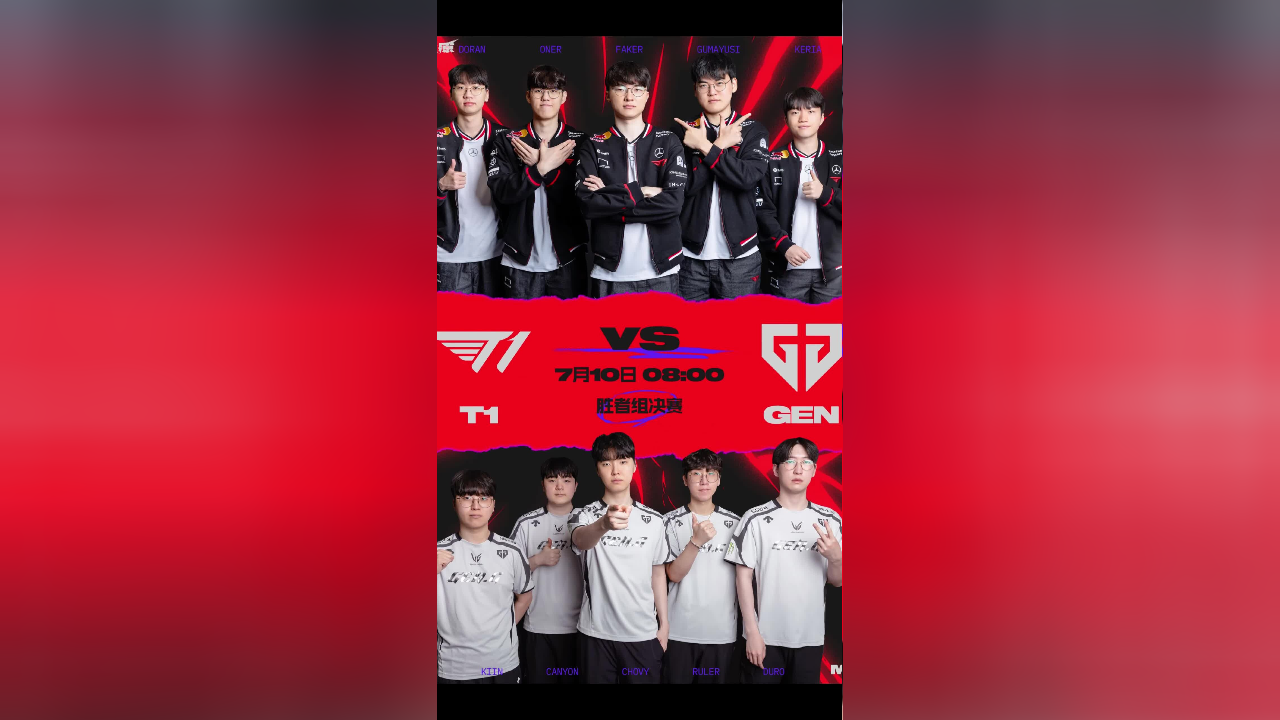 精彩对决，胜者举起双手庆祝胜利的简单介绍