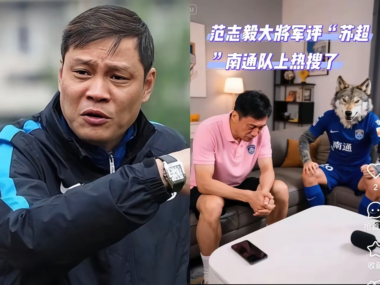 包含韩国队轻取印尼队，戴资颖带队取胜的词条